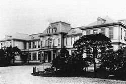 메이지 말기의 황전강구소(皇典講究所)