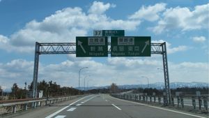 나가오카 분기점