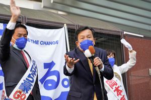 2021년 요코하마역에서 에다노 유키오