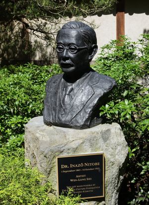 브리티시컬럼비아 대학교의 니토베 흉상