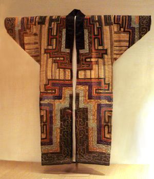 아이누족 의례복, 영국 박물관
