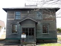 다테 저택 별관