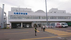 큐슈 공항 빌딩 (공항 관리 구역 측)