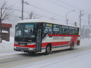 홋카이도 중앙버스 드리밍 오호츠크호