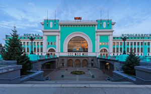 노보시비르스크-글라브니 철도역