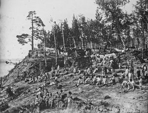 크리보쇼코보 마을 주민, 1890년대.