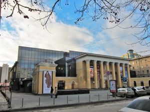 영화관 «뽀베다»