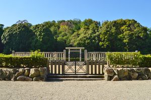 고사시 고분(무덤)