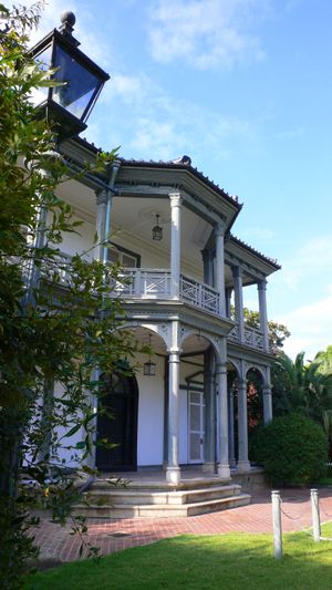 옛 하쌈 주택(旧ハッサム住宅)의 가스등