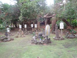 안토쿠 천황 묘소(가고시마 이오섬)