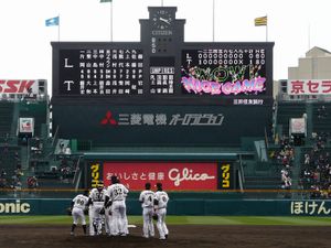 개축 후 고시엔 구장 전광판