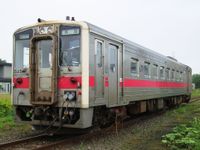 네무로 본선(根室本線)(하나사키선)노사프(ノサップ)