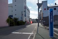 클리오네 거리(2011년 9월)