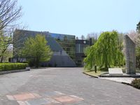 후쿠이 종합식물원 플랜토피아