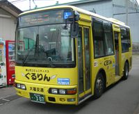 가쓰야마시 커뮤니티 버스「구루린」