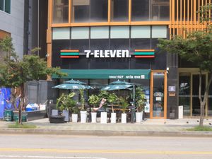 인천 논현동 논현라마다점