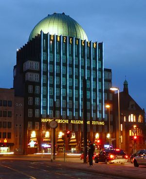 안차이거 타워 블록