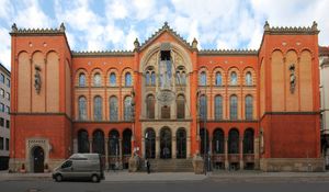 하노버 쿤스트러하우스