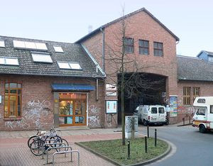 파우스트 문화센터 입구