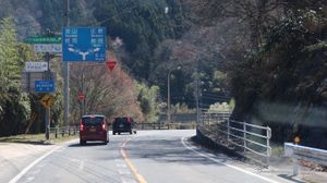 국도 제183호선과의 분기점돗토리현 히노군 히노정