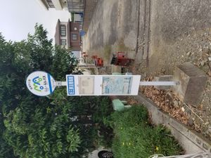 란란버스 버스 정류장