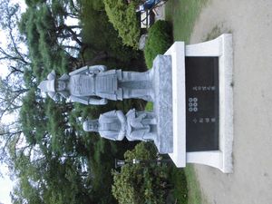 사나다 노부유키와 고마쓰히메