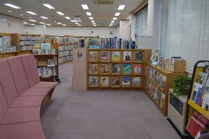 오타리촌 도서관