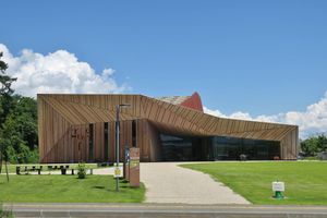 이이야마시 문화교류관 나튜라