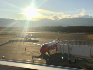 에이프런(2020년 촬영, 기종은 엠브라에르 170과 엠브라에르 175)