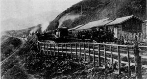 1900년 개업 당시의 오바스테역