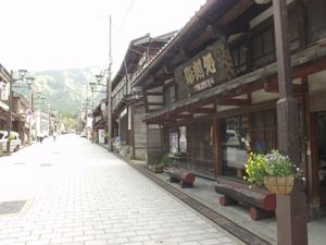 이나미 마을 옛 거리