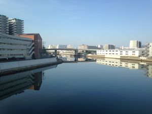 기요모리 다리에서 본 효고 운하 동쪽 끝