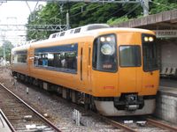 유노야마 온센 서머 라이너 : 22000계(ACE) (유노야마온센 역)