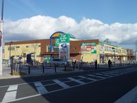 세이카 가든 시티