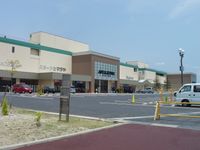 아피타 타운 케이한나