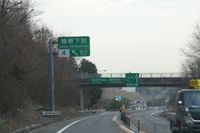 세이카시모코마IC