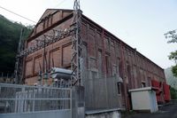 오카와라 발전소