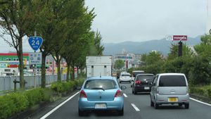 와카야마 우회도로