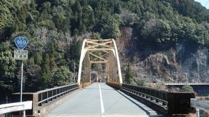 요시노군 시모키타야마촌 시모쿠와하라 (2021년 2월 촬영)