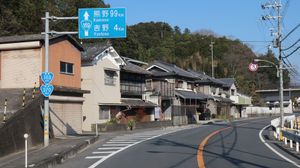 국도 제370호선과의 중복 구간 (나라현 요시노군 오요도정 신노)