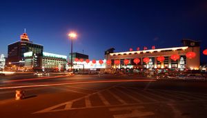 무단장역, 2008년 설날