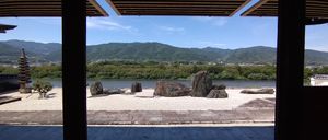 혼라쿠지 가레산스이