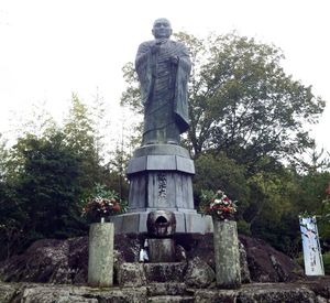 신노사 만농대사