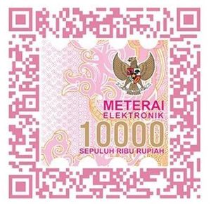 인도네시아의 전자 인지세