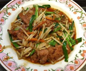 레바니라 이타메}} )