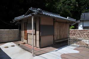 천뢰암. 시게모리 산레이가 설계한 다실이다