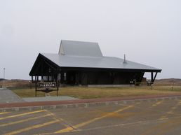 왓카 네이처 센터(2011년 4월)