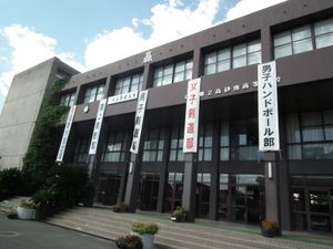 효고현립 고사고 남고등학교(2012년 9월 27일 촬영)