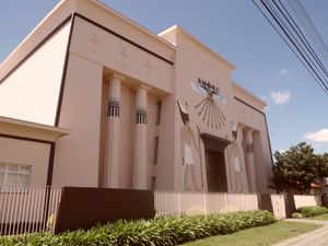 이집트 박물관과 로스 크루시안