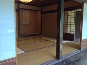 슈스이테이 본채 내부